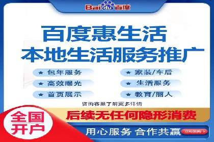 竞价广告的投放策略调整：基于数据反馈的实战案例
