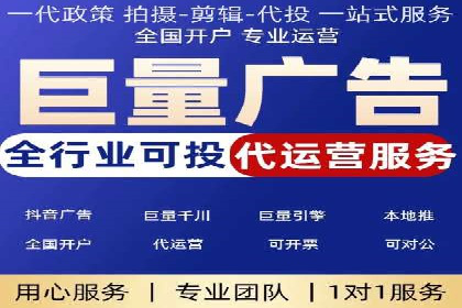 百度广告竞价效果评估：某知名品牌的投放效果分析